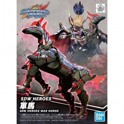 Gundam - SDW -007- Heroes War Horse BANDAI HOBBY - 1