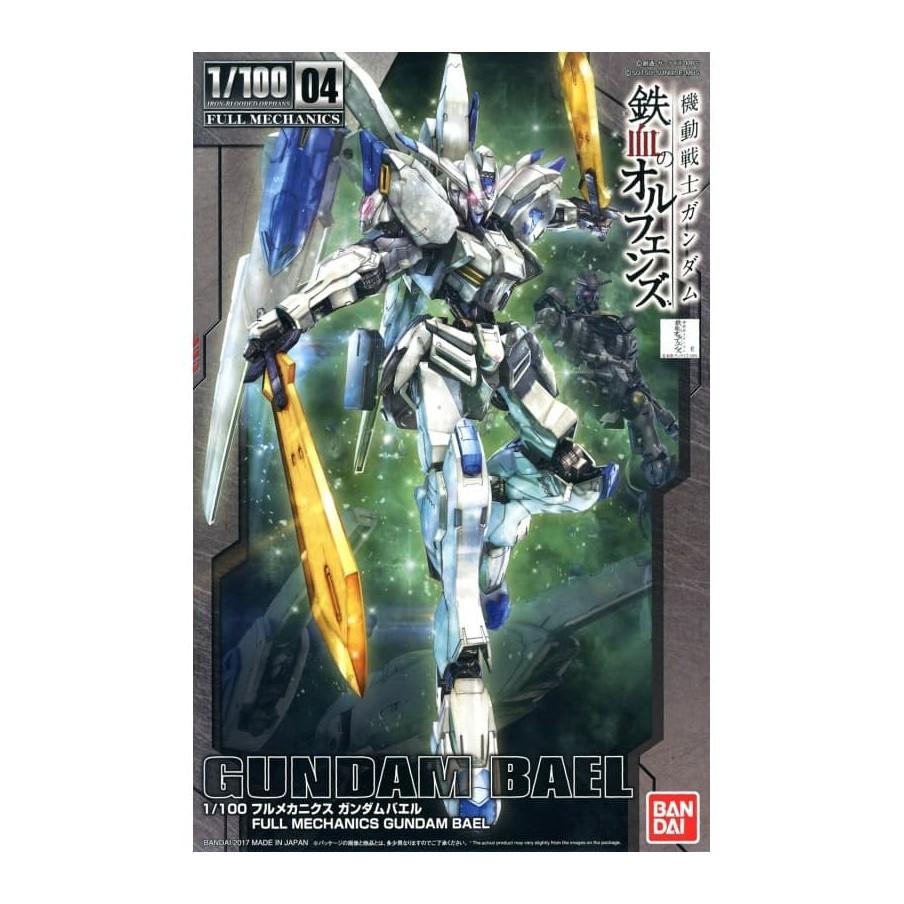 Gundam - FM - ASW-G-01 Gundam Bael 1/100