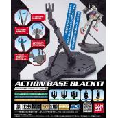 Gundam Accessories - Action Base 1 (Black)