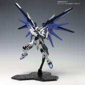 Gundam Accessories - Action Base 4 (Black)