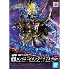 Gundam - SDW -011- Heroes Nobunaga Gundam Epyon Dark Mask Ver. BANDAI HOBBY - 1