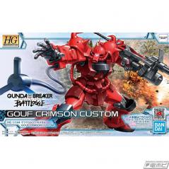 Gundam - HGGBB - 08 - MS-07B-3S - Gouf Crimson Custom 1/144 BANDAI HOBBY - 1