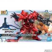 Gundam - HGGBB - 08 - MS-07B-3S Gouf Crimson Custom 1/144