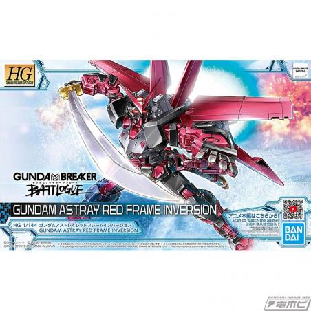 Gundam - HGGBB - 10 - MBF-P0S Gundam Astray Red Frame Inversion 1/144