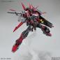 Gundam - HGGBB - 10 - MBF-P0S Gundam Astray Red Frame Inversion 1/144