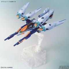 GUNDAM - HG Gundam Wing Sky Zero 1/144 BANDAI HOBBY - 7