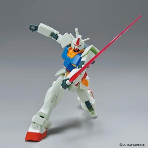 Gundam - EG - RX-78-2 Gundam Full Weapon Set 1/144 Bandai - 5