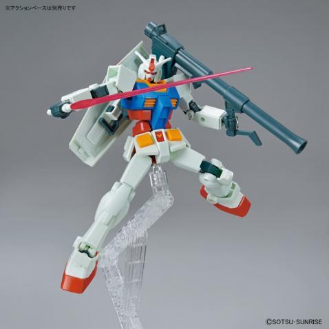 Gundam -  EG Gundam RX-78-2 Full Weapon Set BANDAI HOBBY - 9