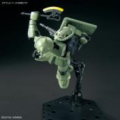 Gundam - HGUC - 241 - MS-06 Zaku II 1/144