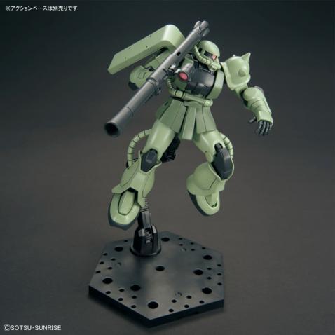 Gundam - HG - MS-06 - Zaku II 1/144 BANDAI HOBBY - 8