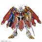 Digimon Figure-Rise Amplified Omegamon X Antibody