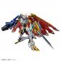 Digimon Figure-Rise Amplified Omegamon X Antibody