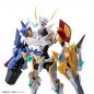 Digimon Figure-Rise Amplified Omegamon X Antibody