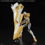 Evangelion - RG - EVA-03 Evangelion Unit-03 (The Enchanted Shield of Virtue Set)