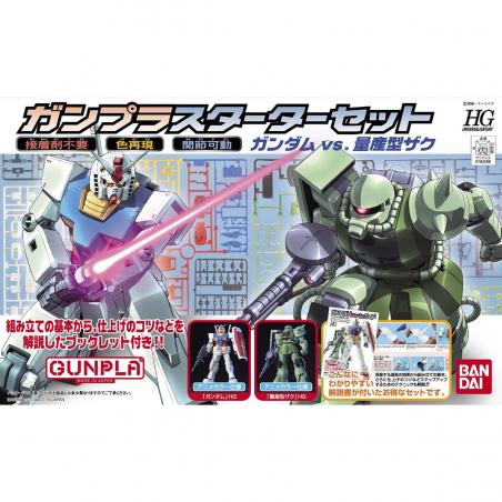 Gundam - HGUC - Gundam Starter Set 1/144