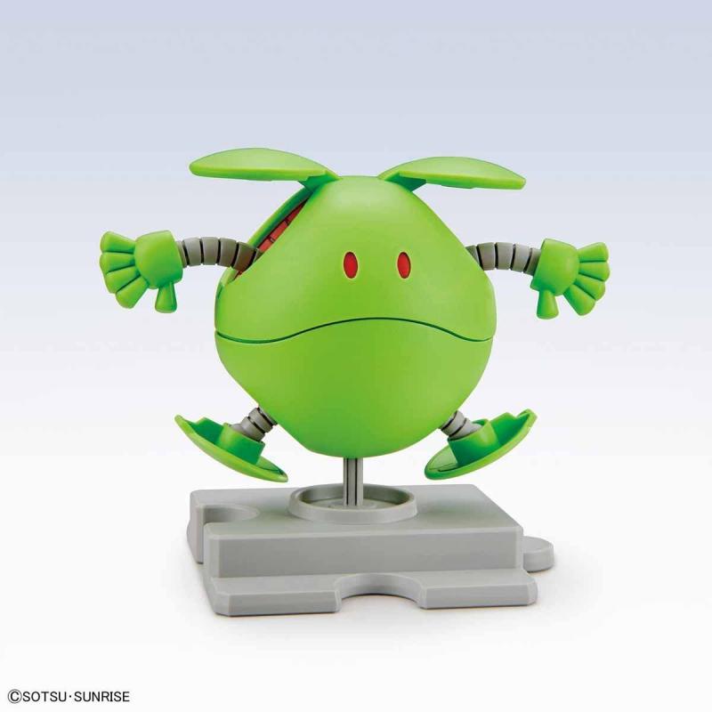 Gundam - Haropla - Haro Basic Green