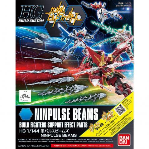 Gundam - HGBC - 029 - Ninpulse Beams 1/144 BANDAI HOBBY - 1