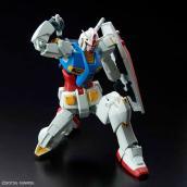 Gundam - HGG40 - Gundam G40 (Industrial Design Ver.) 1/144