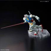 Gundam - HGG40 - Gundam G40 (Industrial Design Ver.) 1/144