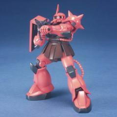 Gundam - HGUC -032- MS-06S Char's Zaku II 1/144 BANDAI HOBBY - 4