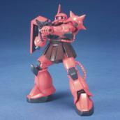 Gundam - HGUC - 032 - MS-06S Char's Zaku II 1/144