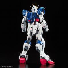 Gundam - RG - 33 - ZGMF-X56S/α Force Impulse Gundam 1/144 Bandai - 5