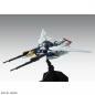 Gundam - MG - XXXG-00W0 Wing Gundam Zero (EW Ver.) (Ver. Ka) 1/100