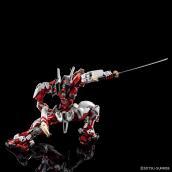 Gundam - HiRM - MBF-P02 Gundam Astray Red Frame 1/100