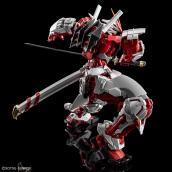 Gundam - HiRM - MBF-P02 Gundam Astray Red Frame 1/100