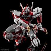 Gundam - HiRM - MBF-P02 Gundam Astray Red Frame 1/100