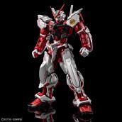 Gundam - HiRM - MBF-P02 Gundam Astray Red Frame 1/100