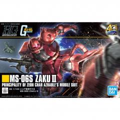Gundam - HGUC - 234 - MS-06S Char's Zaku II 1/144 Bandai - 1
