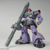 Gundam - MG - MS-09R Rick Dom -new- 1/100