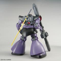 Gundam - MG - MS-09R - Rick Dom -new- 1/100 BANDAI HOBBY - 3