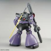 Gundam - MG - MS-09R Rick Dom -new- 1/100