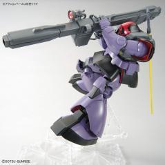 (Preorder) Gundam - MG - MS-09R - Rick Dom -new- 1/100 BANDAI HOBBY - 5