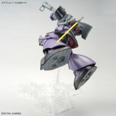 Gundam - MG - MS-09R - Rick Dom -new- 1/100 BANDAI HOBBY - 8