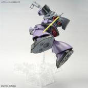 Gundam - MG - MS-09R Rick Dom -new- 1/100