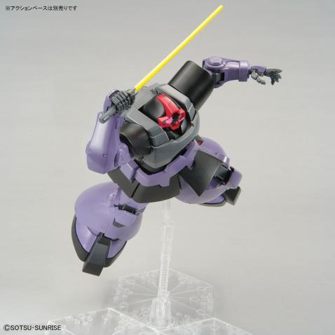 Gundam - MG - MS-09R - Rick Dom -new- 1/100 BANDAI HOBBY - 9