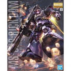 Gundam - MG - MS-09R - Rick Dom -new- 1/100 BANDAI HOBBY - 1