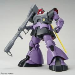 Gundam - MG - MS-09B Dom -new- 1/100 Bandai - 2