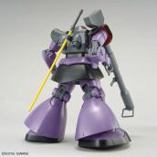 Gundam - MG - MS-09B Dom -new- 1/100