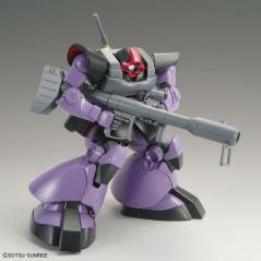 Gundam - MG - MS-09B - Dom -new- 1/100 BANDAI HOBBY - 4