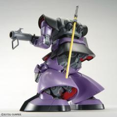 Gundam - MG - MS-09B - Dom -new- 1/100 BANDAI HOBBY - 7