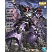 Gundam - MG - MS-09B Dom -new- 1/100