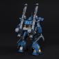 Gundam - HGUC - 089 - MS-18E Kampfer 1/144