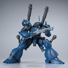 Gundam - HGUC - 089 - MS-18E Kampfer 1/144 Bandai Hobby - 5
