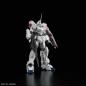 Gundam - RG - 25 - RX-0 Unicorn Gundam 1/144