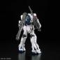 Gundam - RG - 25 - RX-0 Unicorn Gundam 1/144