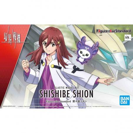 Kyoukai Senki Figure-rise Standard - Shishibe Shion